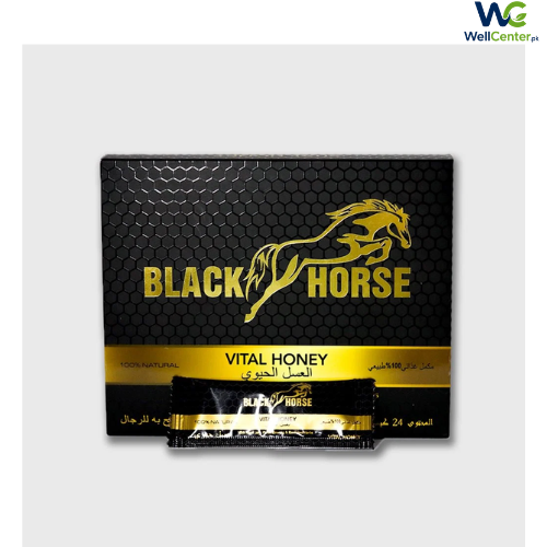 Black Horse VIP Vital Honey in Pakistan