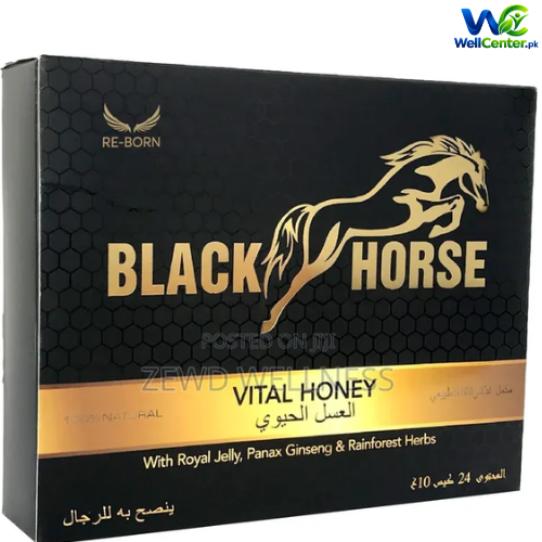 Black horse vital honey