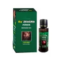Da Zeagra Oil in Pakistan thumbnail 2
