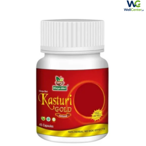 Kasturi Gold Capsule For Men