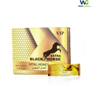 Black Horse Extra Vital Honey