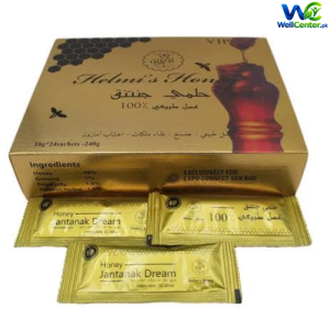 Helmi’s Vital Honey in Pakistan
